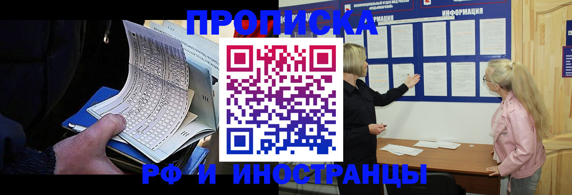 форма 3 в Шахунье